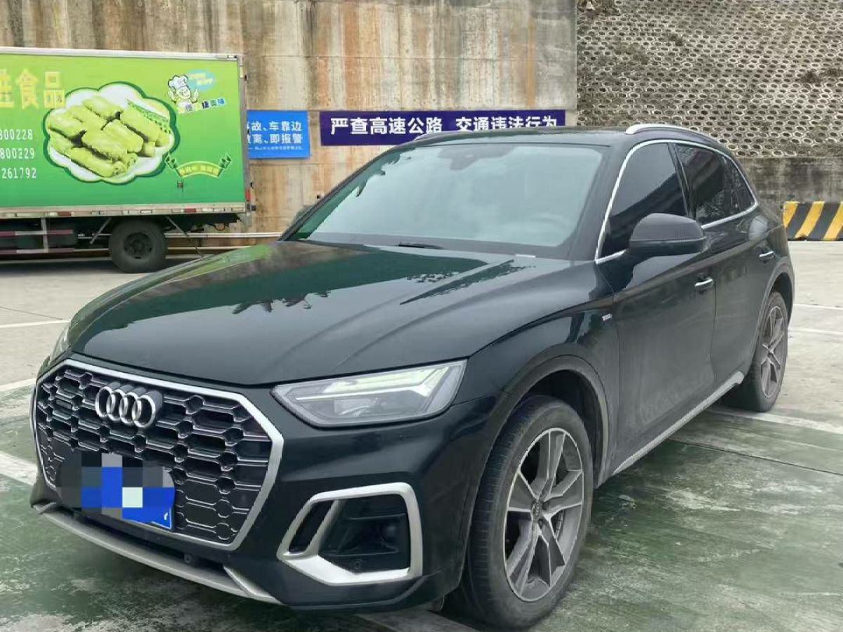 奧迪 奧迪Q5 e-tron  2022款 40 e-tron 星耀型 機(jī)甲套裝圖片