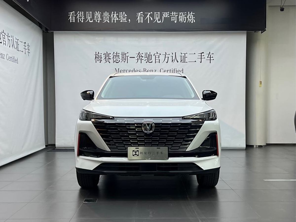 2022年5月長(zhǎng)安 CS55 PLUS  2022款 第二代 1.5T DCT豪華型