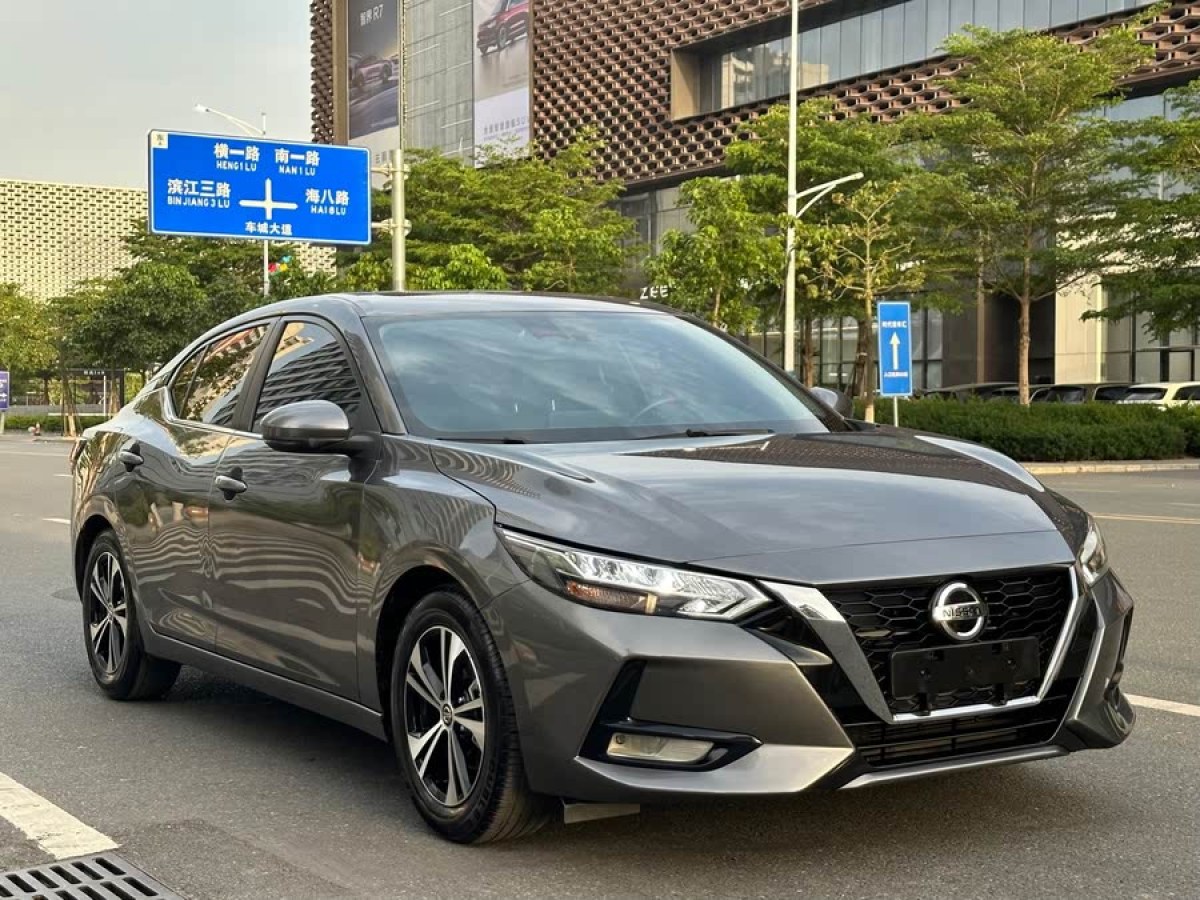 日產(chǎn) 軒逸  2021款 1.6L XL CVT悅享版圖片