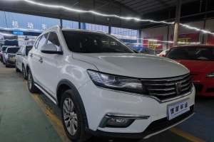 RX5 榮威 20T 兩驅(qū)自動(dòng)互聯(lián)網(wǎng)智臻版