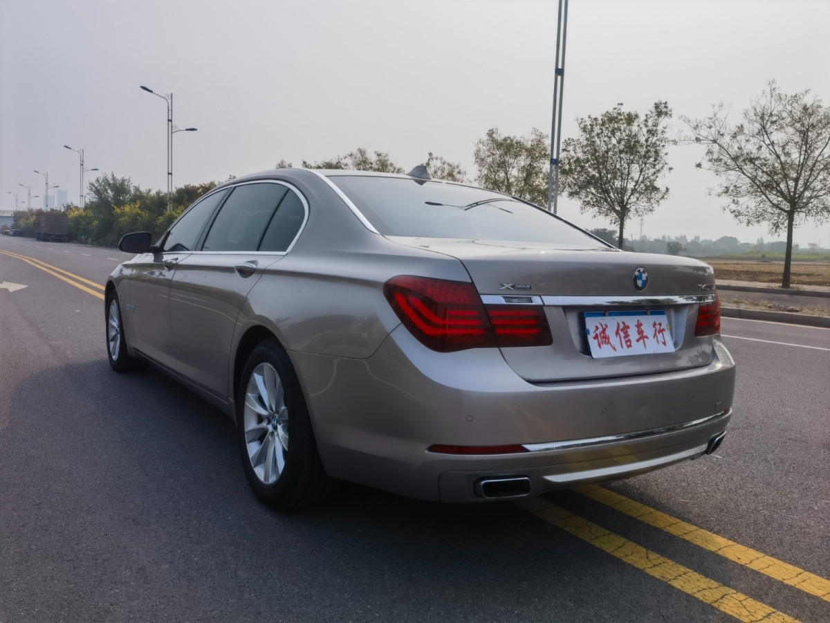 宝马 宝马7系  2013款 740Li xDrive图片