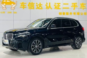 寶馬X5 寶馬 改款 xDrive30i M運(yùn)動(dòng)套裝
