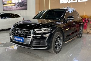 奧迪Q5L 奧迪 改款 40 TFSI 榮享時(shí)尚型