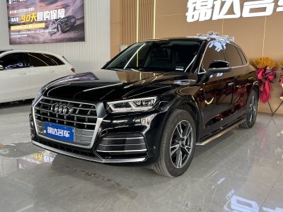 2020年8月 奧迪 奧迪Q5L 改款 40 TFSI 榮享時尚型圖片