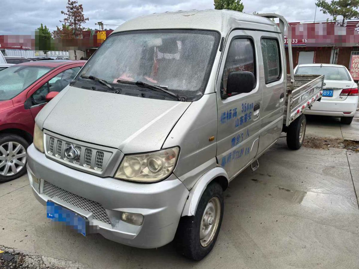 長安輕型車 長安星光4500  2014款 1.5L 手動CNG圖片