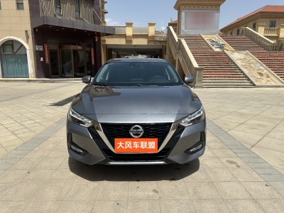 2022年11月 日產(chǎn) 軒逸 1.6L XL CVT悅享版圖片