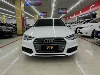 2019年1月 奧迪 奧迪A4L 40 TFSI 進(jìn)取型 國(guó)V圖片