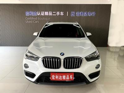 2019年5月 宝马 宝马X1 sDrive18Li 时尚型图片