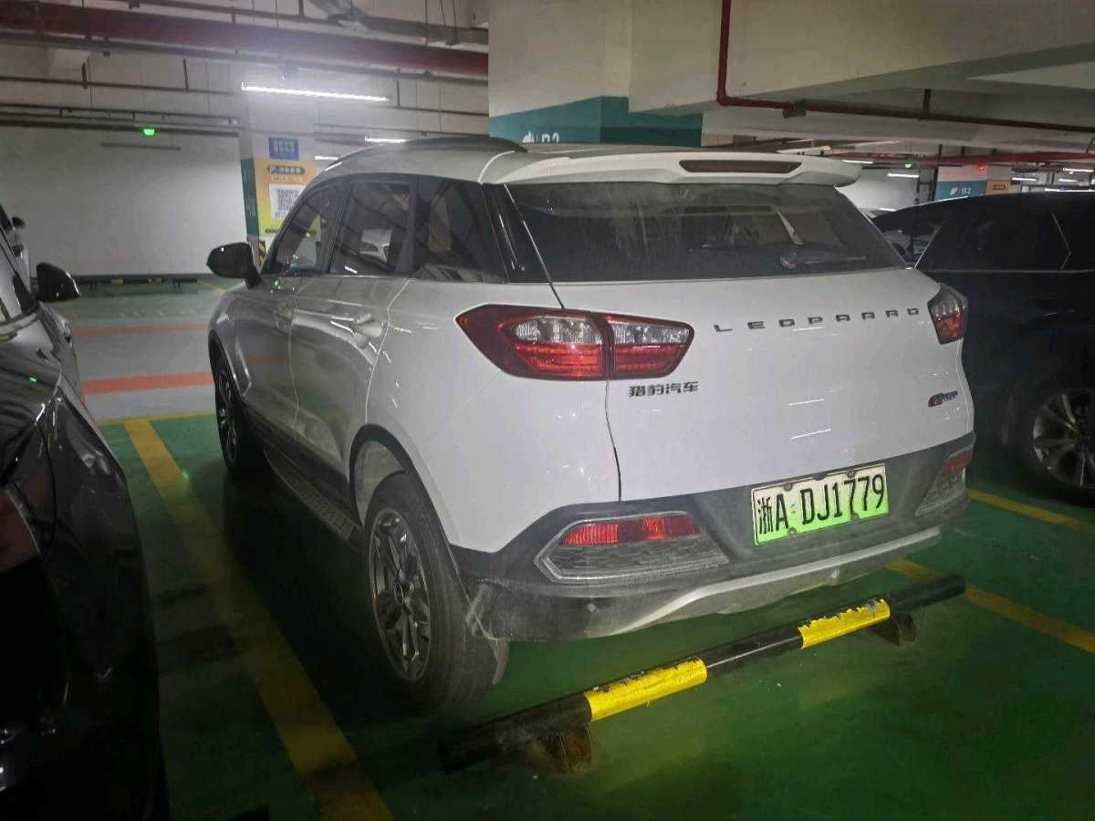 獵豹 獵豹CS9新能源  2018款 改款 精英版圖片