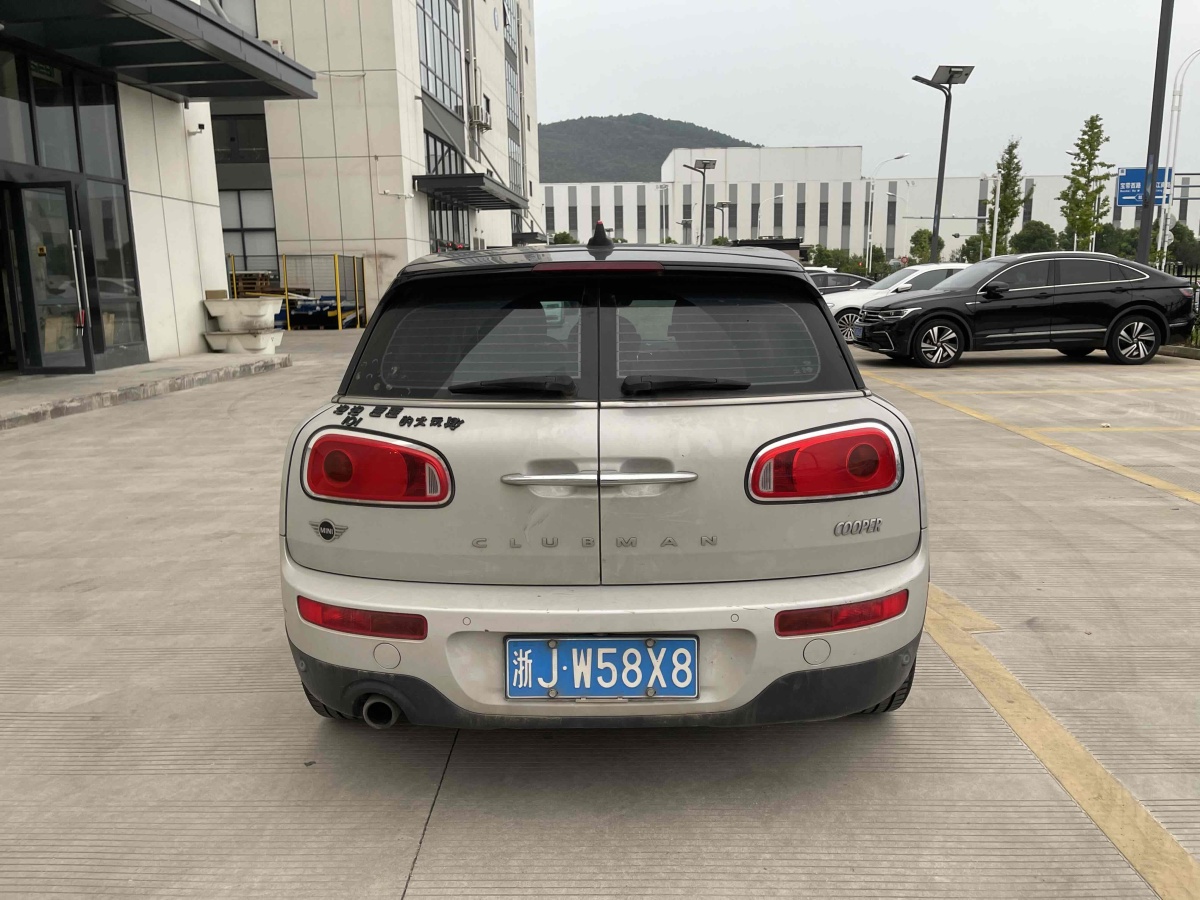 MINI CLUBMAN  2019款 1.5T COOPER 鑒賞家圖片