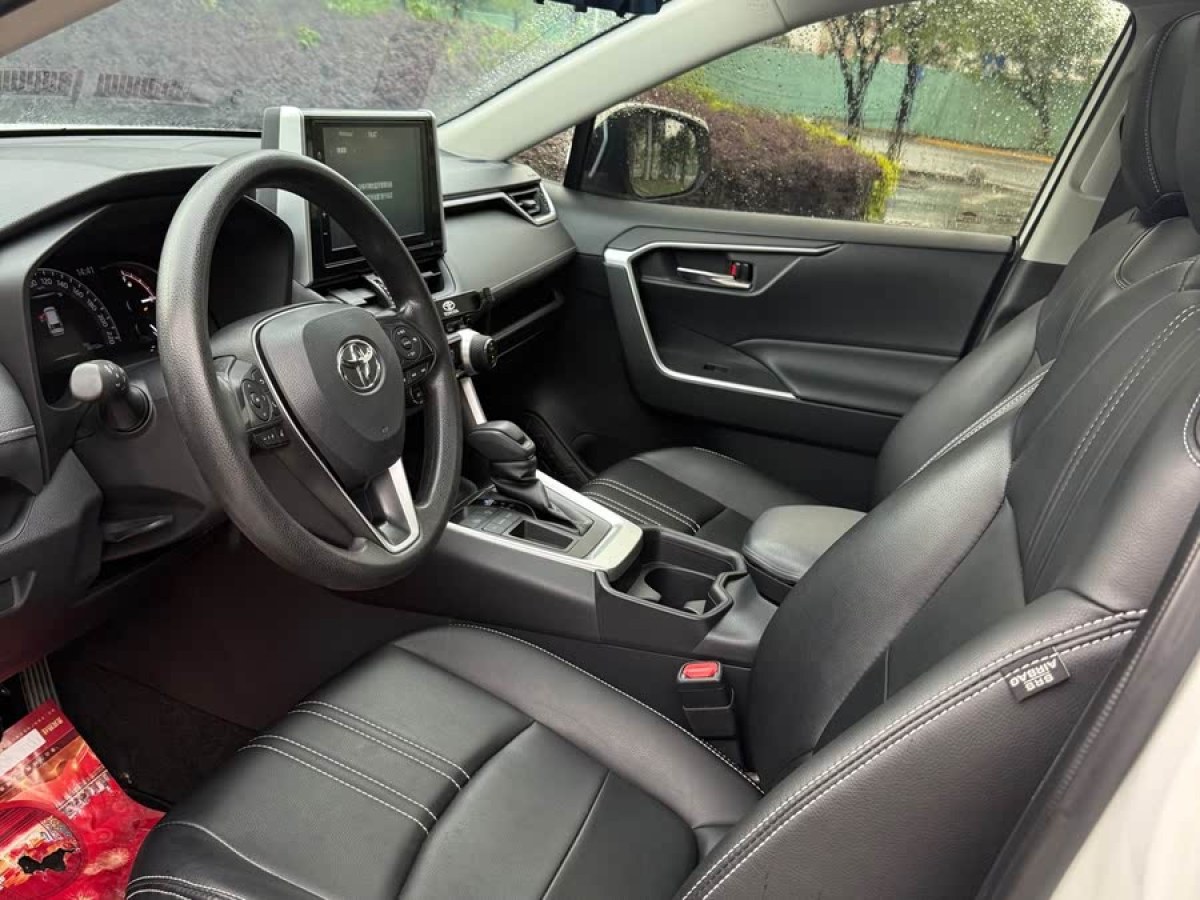 豐田 RAV4榮放  2020款 2.0L CVT兩驅(qū)風(fēng)尚版圖片