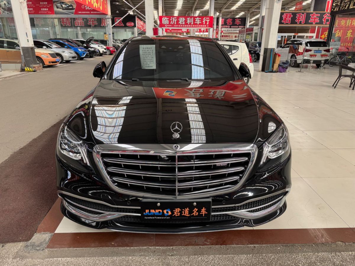 2017年12月奔馳 邁巴赫S級(jí)  2018款 S 450 4MATIC