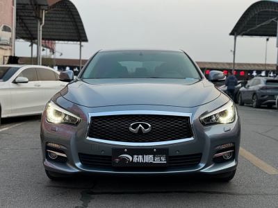 2015年4月 英菲尼迪 Q50L 2.0T 悅享版圖片