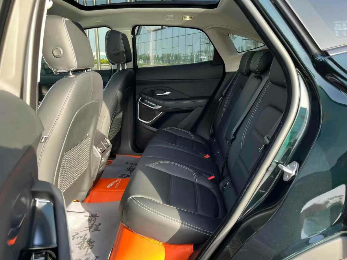捷豹 F-PACE  2025款 P250 R-Dynamic S圖片