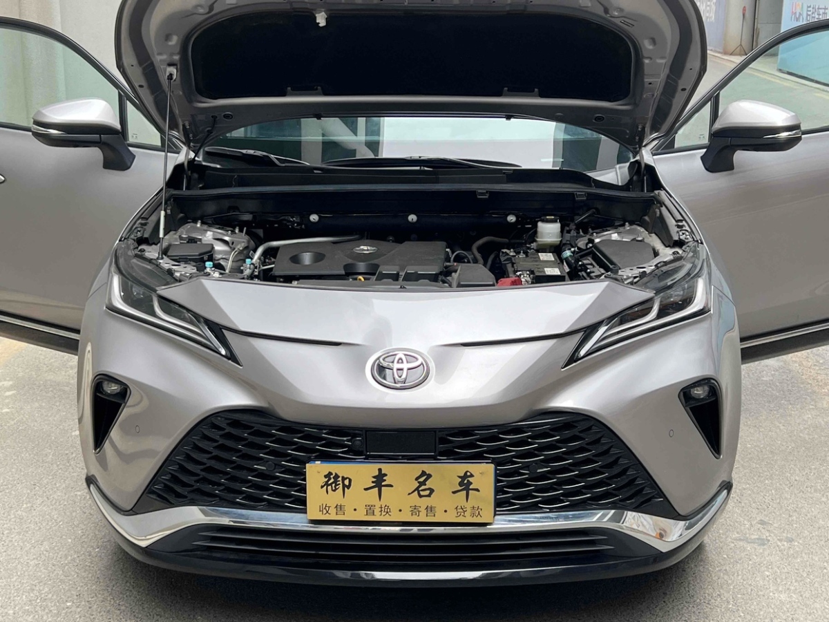 豐田 威颯  2022款 2.0L CVT四驅(qū)至尊版圖片