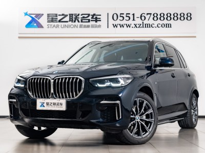 2023年8月 宝马 宝马X5 改款 xDrive 30Li M运动套装图片