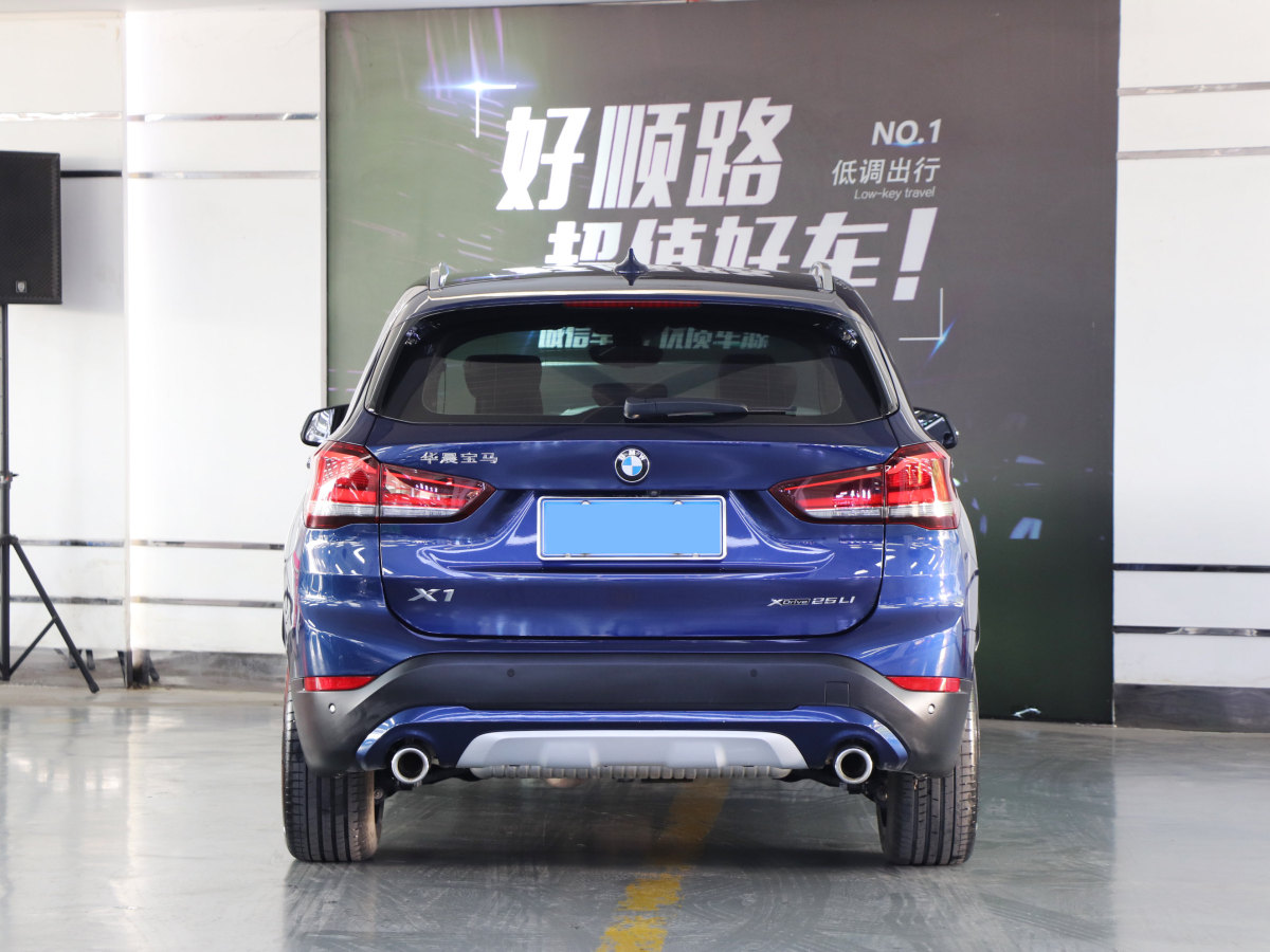 寶馬 寶馬X1  2020款 xDrive25Li 尊享型圖片