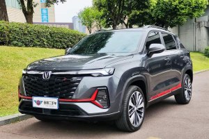 CS35 PLUS 長安 暢享版 1.4T DCT尊貴型