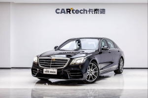 奔驰S级 2019款 S 450 L 4MATIC 臻藏版  