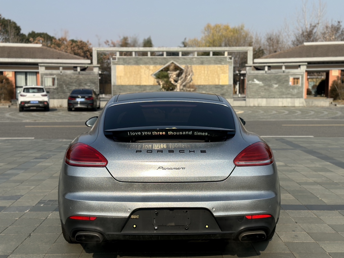 保時捷 Panamera  2014款 Panamera 4 3.0T圖片