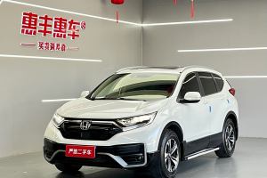 CR-V 本田 240TURBO CVT兩驅都市版