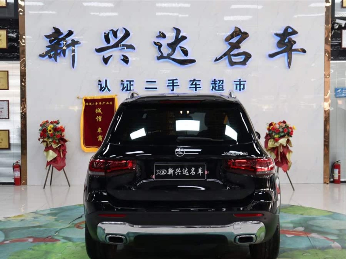 奔馳 奔馳GLB  2023款 GLB 220 動感型圖片
