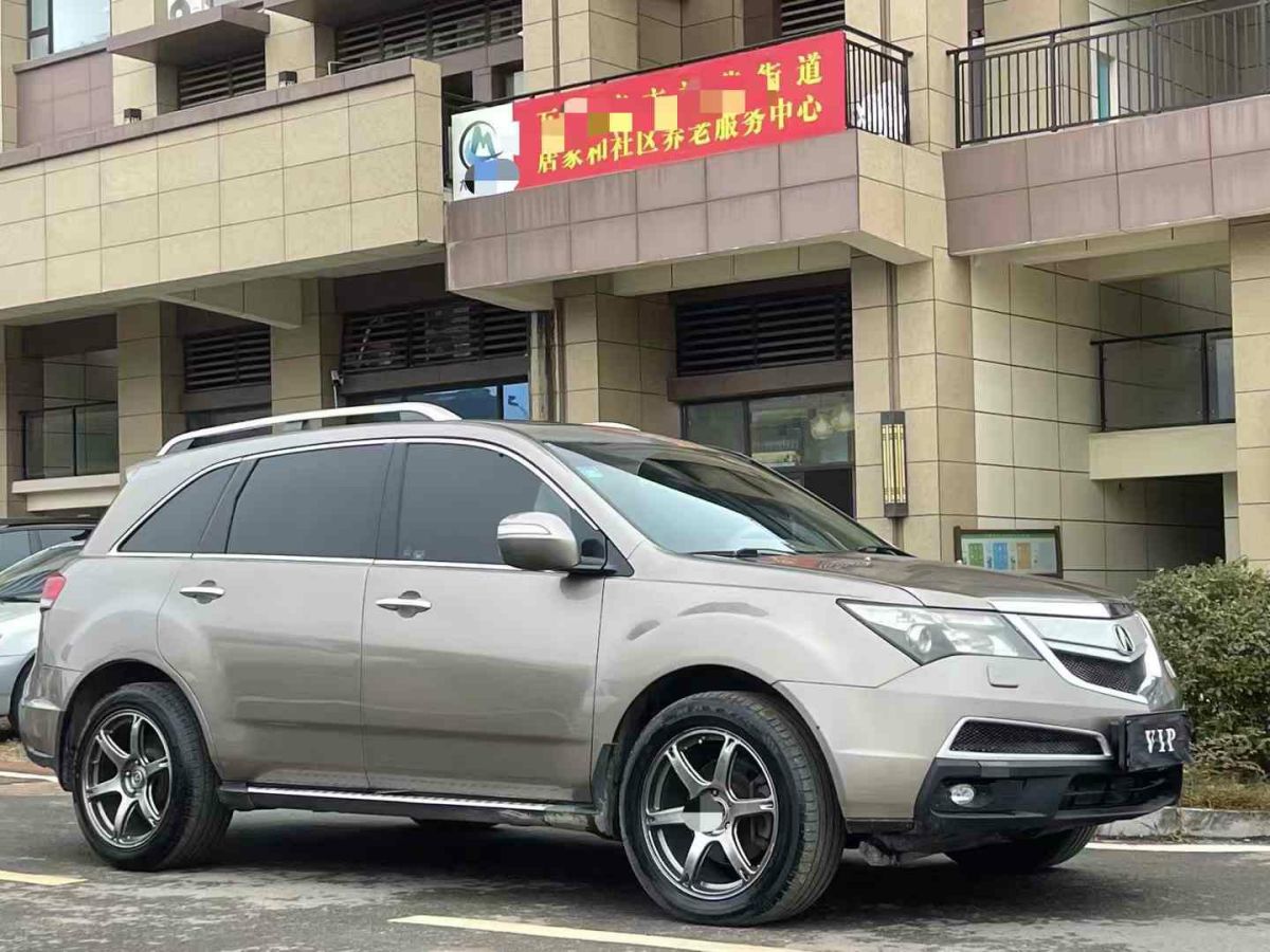 謳歌 MDX  2010款 3.7 標(biāo)準(zhǔn)豪華運(yùn)動(dòng)版圖片