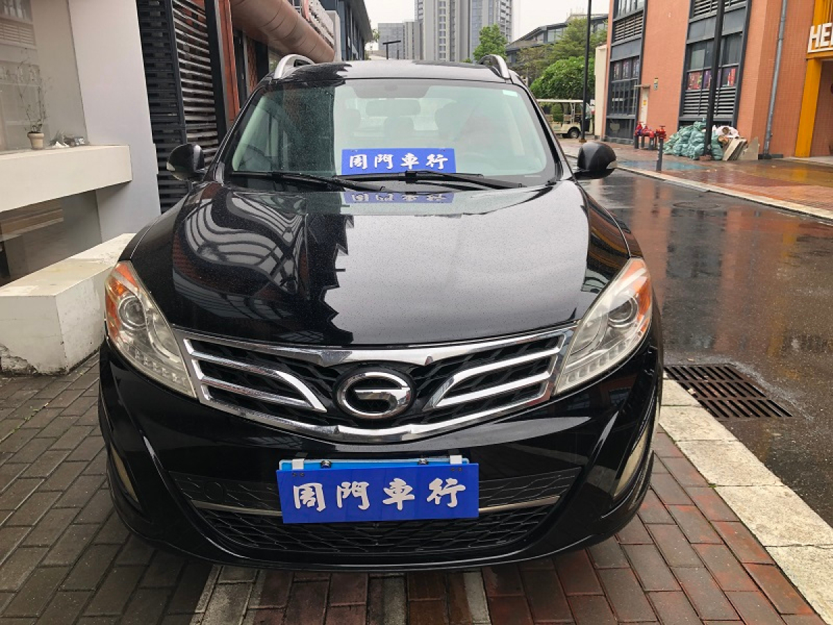 廣汽傳祺 GS5  2013款 1.8T 自動四驅(qū)豪華版圖片