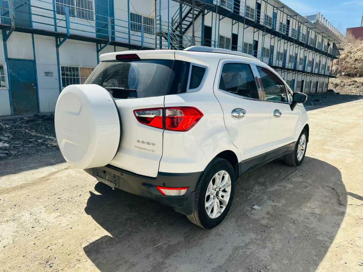 福特 翼虎  2015款 1.5L GTDi 兩驅(qū)舒適型圖片