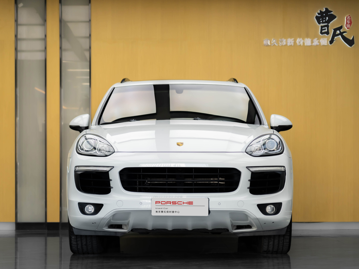 保時捷 Cayenne  2016款 Cayenne 3.0T圖片