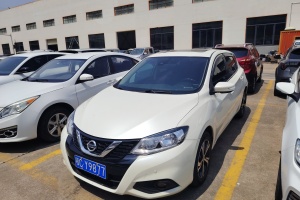 騏達(dá) 日產(chǎn) 1.6L CVT智行版