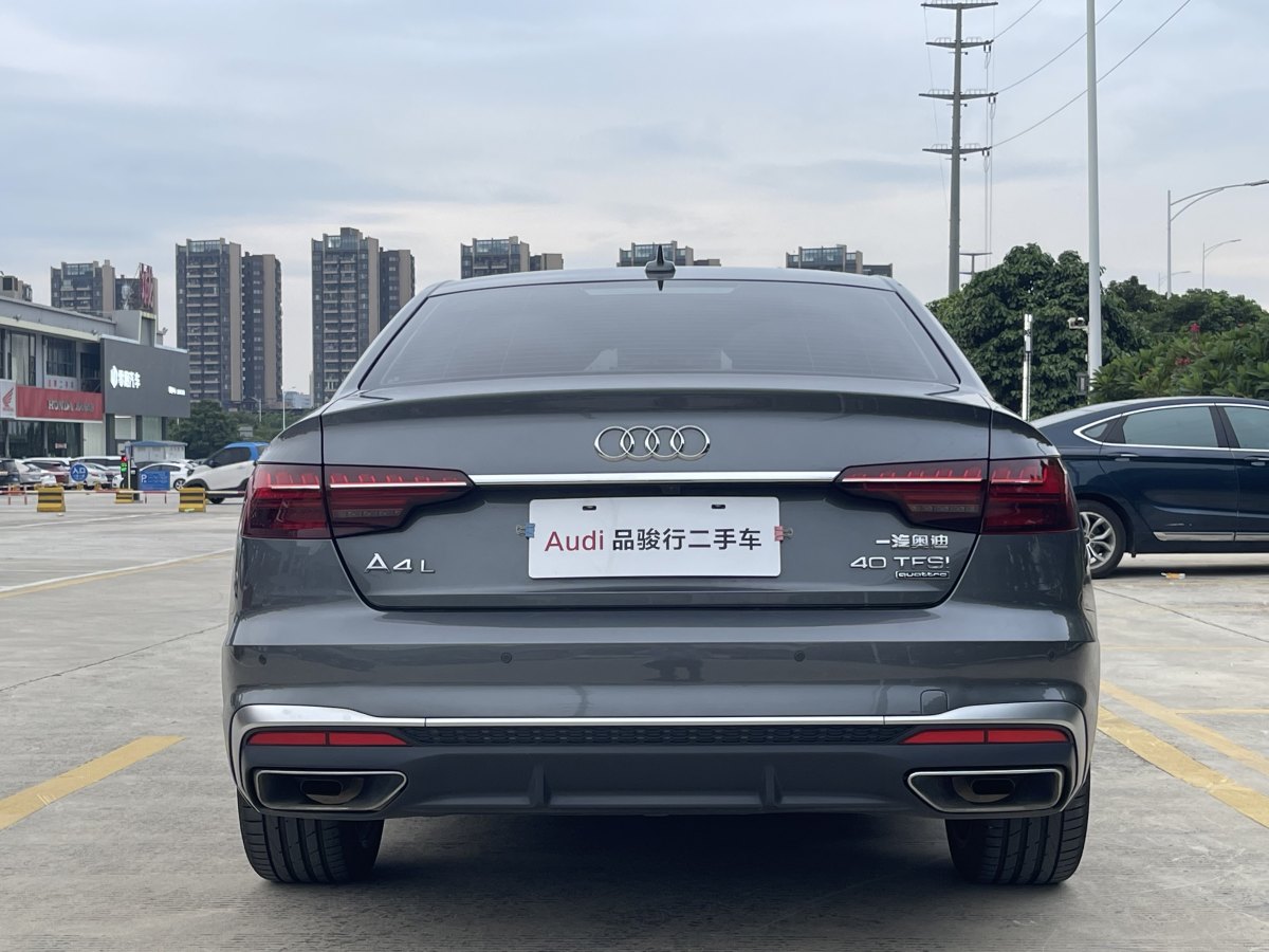 奧迪 奧迪A4L  2020款 40 TFSI quattro 豪華動(dòng)感型圖片