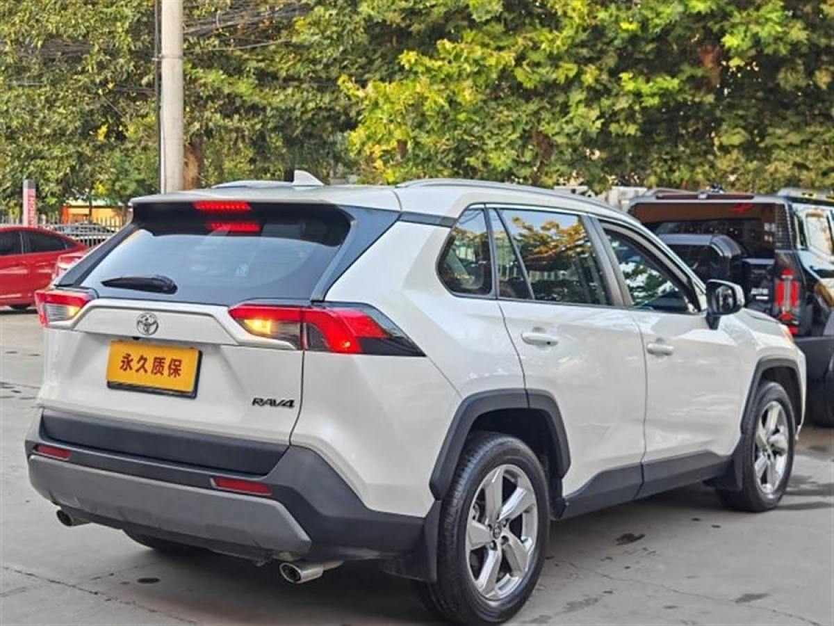 豐田 RAV4榮放  2020款 2.0L CVT兩驅(qū)風(fēng)尚版圖片