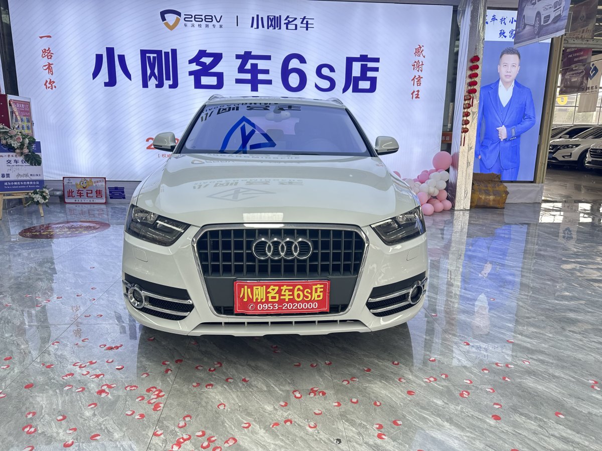 2015年9月奥迪 奥迪Q3  2015款 35 TFSI 进取型