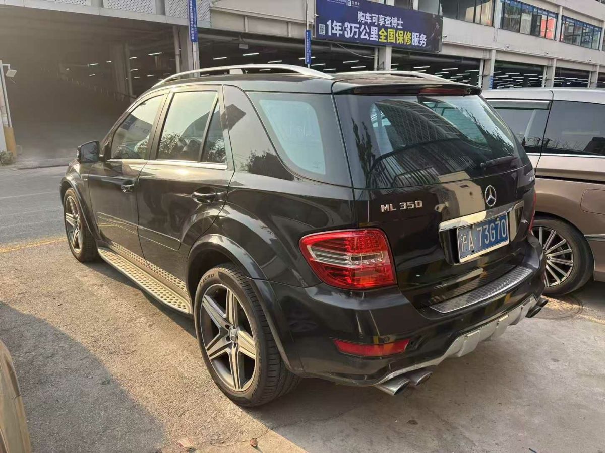 奔馳 奔馳M級(jí)AMG  2011款 AMG ML 63圖片