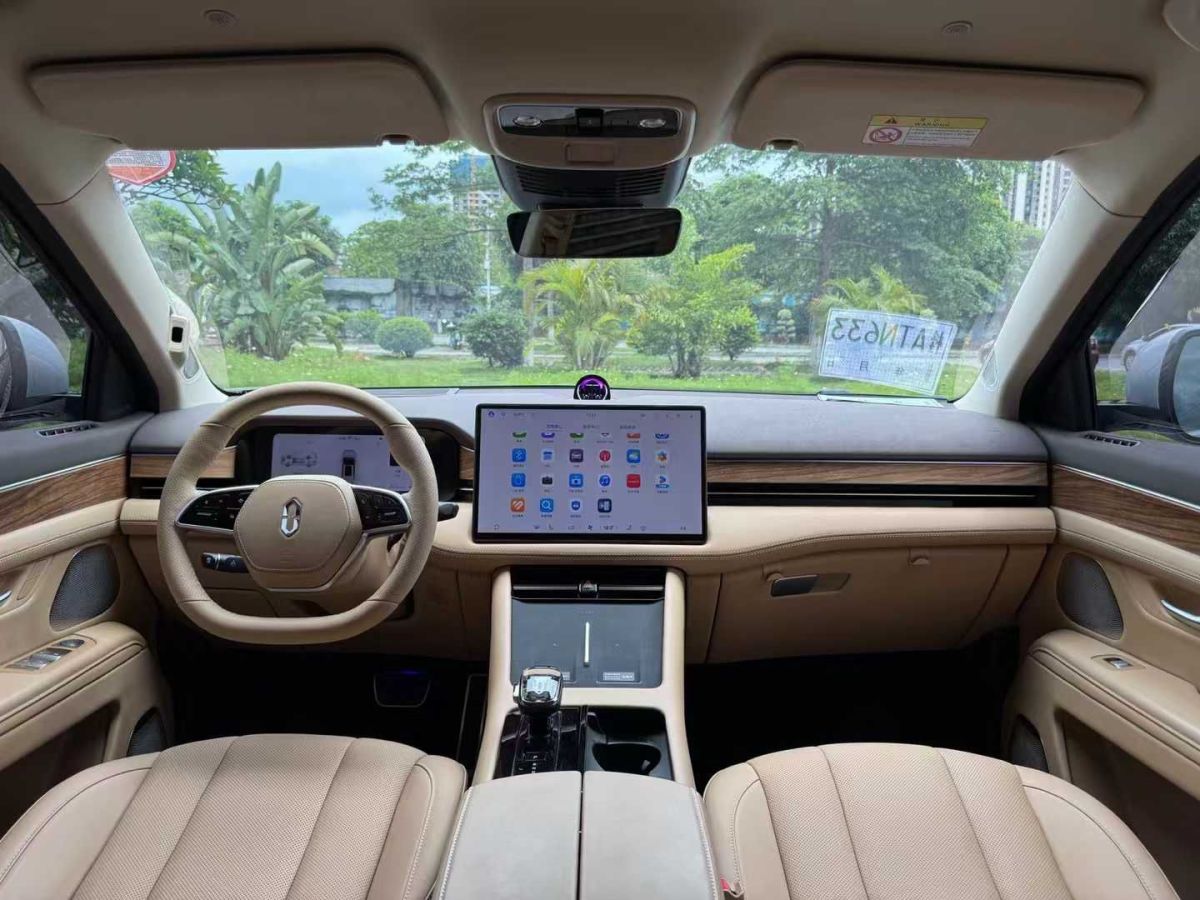 遠程 吉利幸福號  2024款 活悅版66.57kWh（車電分離版） 7座圖片
