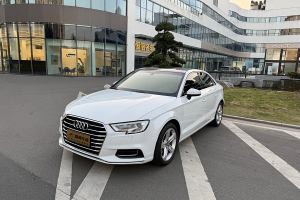 奥迪A3 奥迪 Limousine 35 TFSI 时尚型 国VI