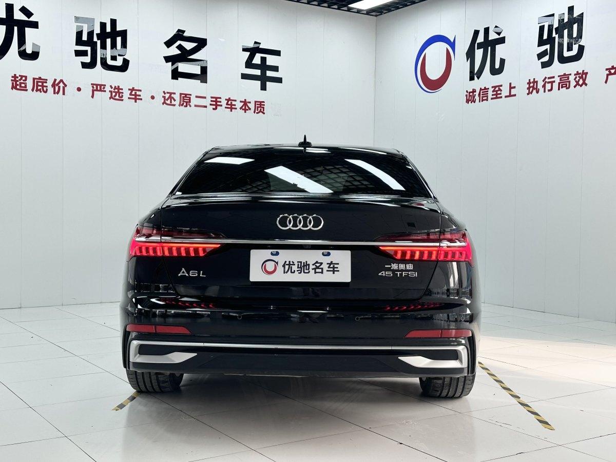 奧迪 奧迪A6L  2024款 45 TFSI 臻選動(dòng)感型圖片