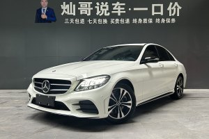 奔馳C級 奔馳 改款 C 260 L 運動版
