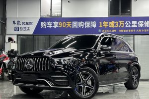 奔驰GLE AMG 奔驰 AMG GLE 53 4MATIC+