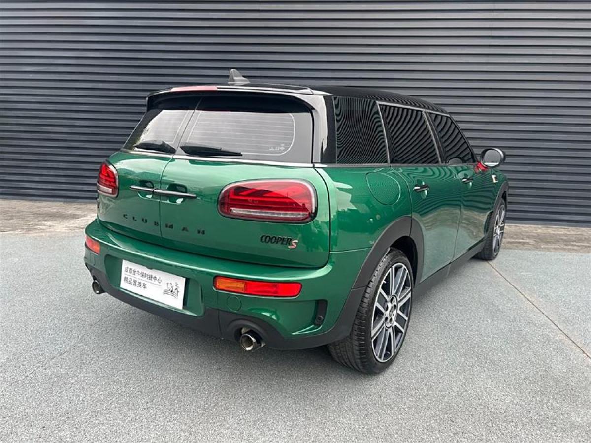 MINI CLUBMAN  2023款 改款 2.0T COOPER S 鑒賞家圖片