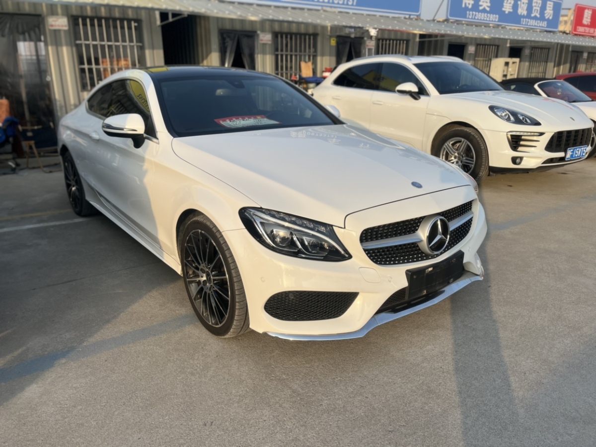 奔馳 奔馳C級  2016款 C 200 4MATIC 轎跑版圖片