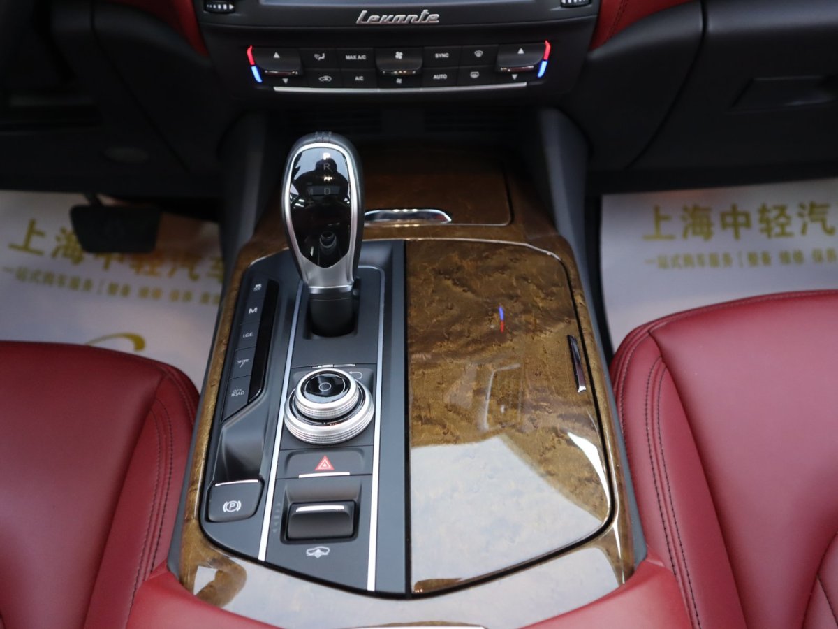 瑪莎拉蒂 Levante  2018款 3.0T 350Hp 標(biāo)準(zhǔn)版圖片