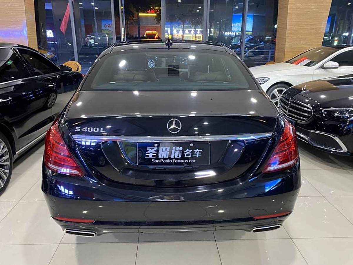 奔馳 奔馳S級(jí)  2023款 改款 S 400 L 豪華型圖片