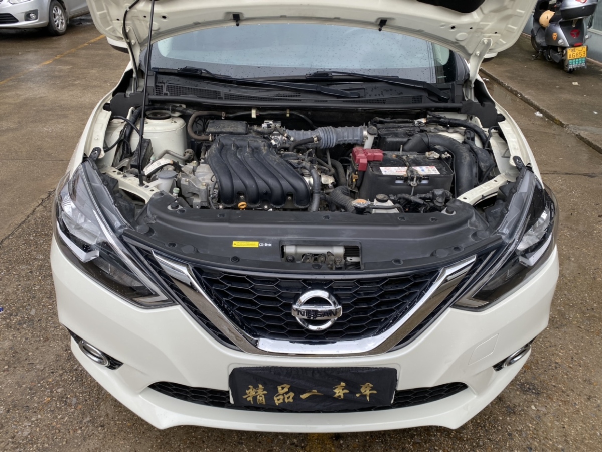 日產(chǎn) 軒逸  2022款 經(jīng)典 1.6XL CVT豪華版圖片