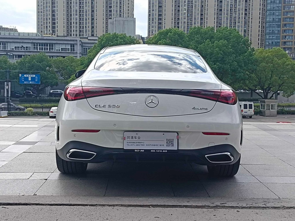 2024年4月克萊斯勒 300 奔馳CLE 2024款 CLE 300 4MATIC 豪華型轎跑車