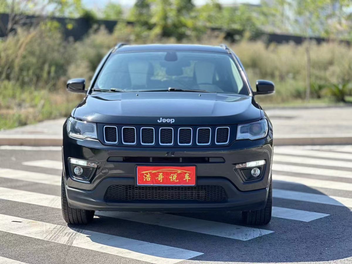 Jeep 指南者  2017款 200T 自動家享版圖片