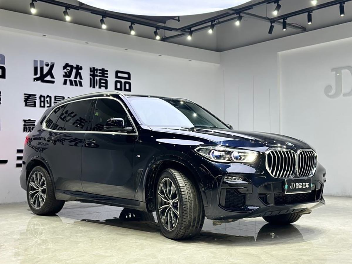 2021年2月寶馬 寶馬X5  2020款 xDrive40i M運(yùn)動(dòng)套裝