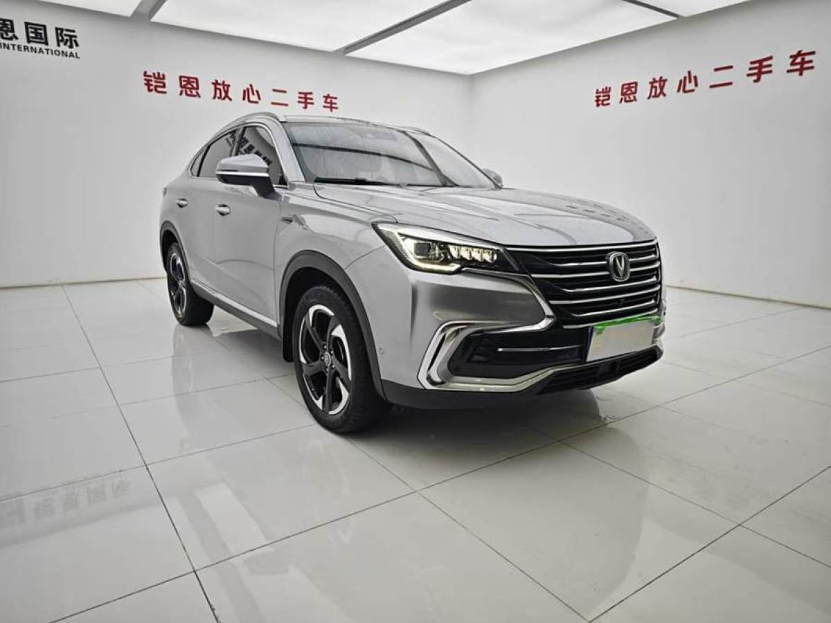 長(zhǎng)安 CS85 COUPE  2019款  2.0T 智版 國(guó)VI圖片