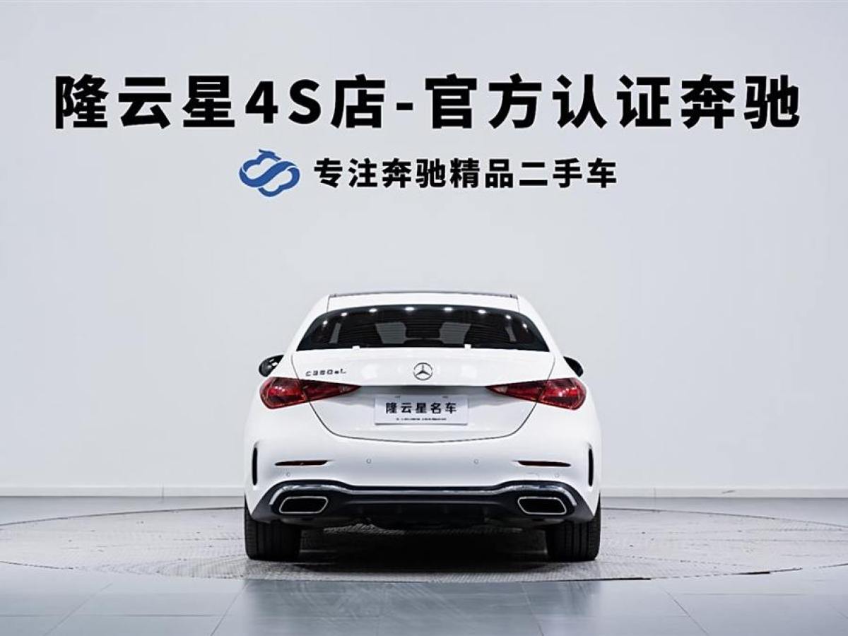 奔馳 奔馳C級新能源  2023款 改款 C 350 eL圖片